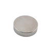 Rare Earth Magnets - 9.52x1.52 mm - Neodymium 40 - Neodymium 40